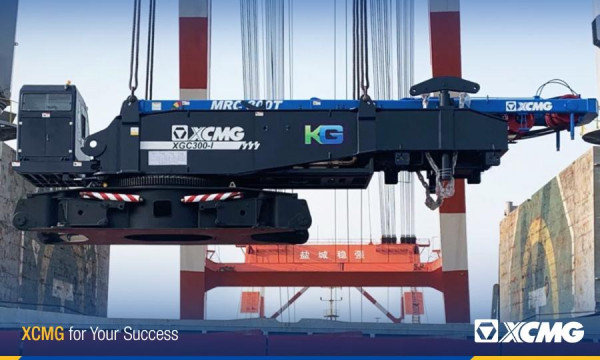 XCMG embraces the entrepreneurial spirit to build a world-class enterprise